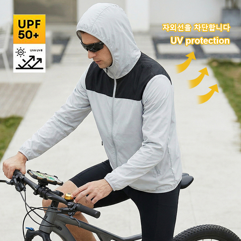 Cycling Commute Jacket - سترة واقية من الشمس جديدة للرجال