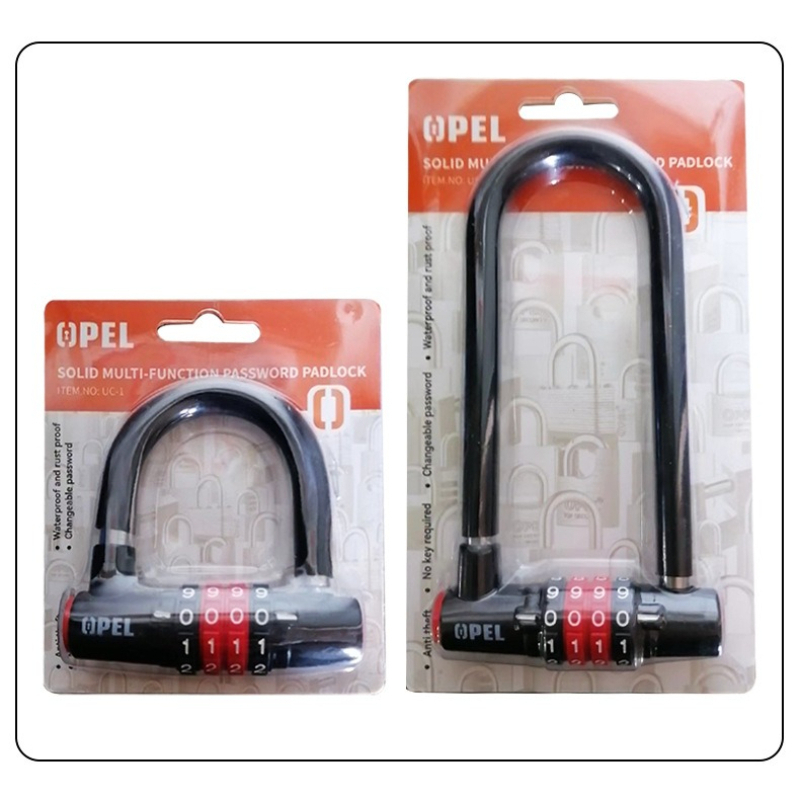 قفل على شكل حرف U ممتد 185 مم/ - مراجعة U Lock Heavy Duty وسعره