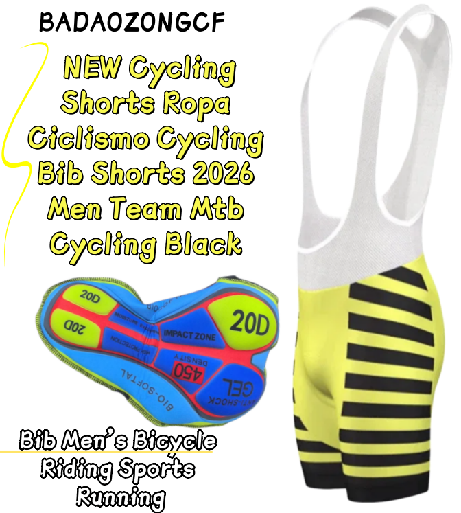 شورت ركوب الدراجات الجبلية للر - مراجعة Cycling Commute Pants وسعره