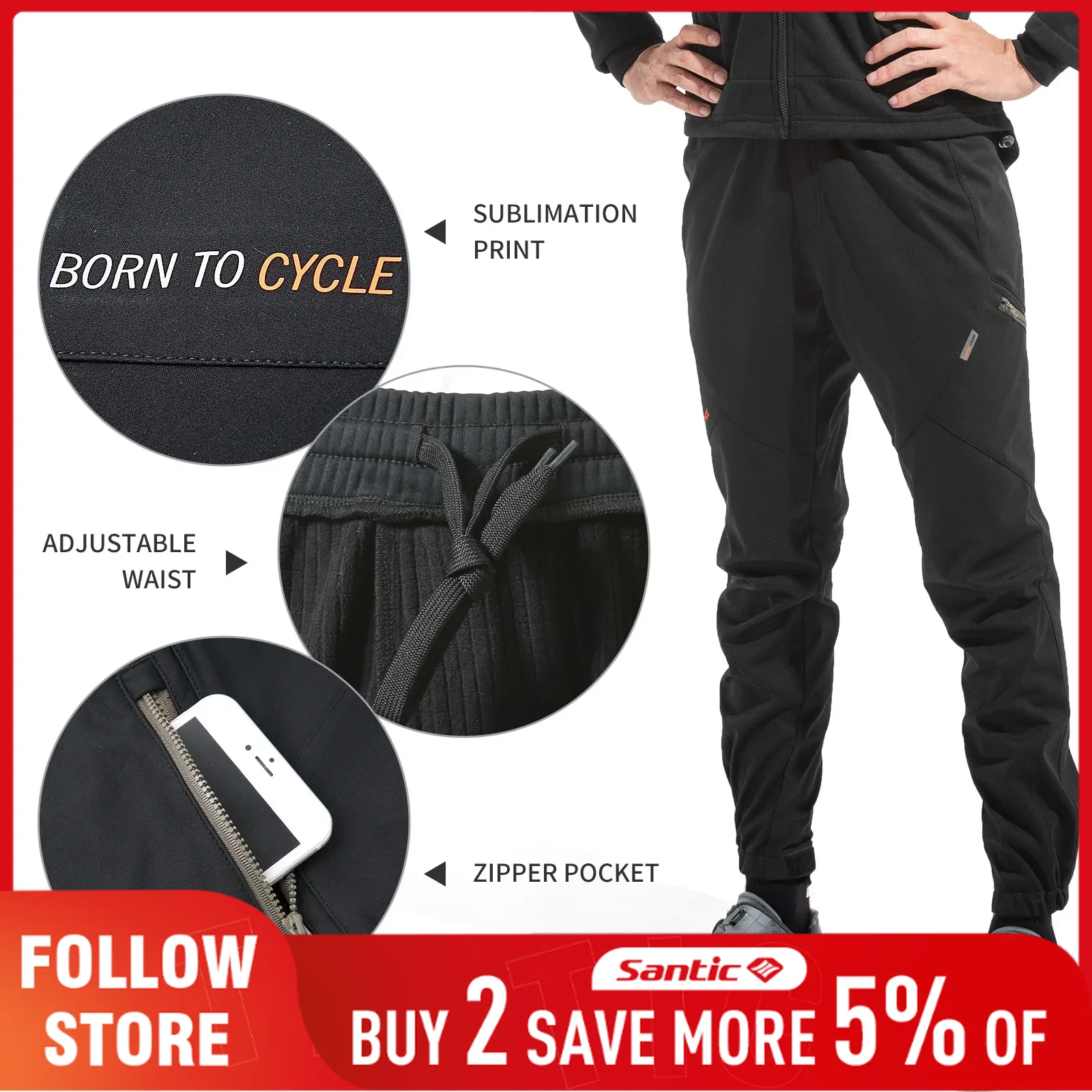 Santic عارضة سروال ركوب الدراج - مراجعة Cycling Commute Pants وسعره