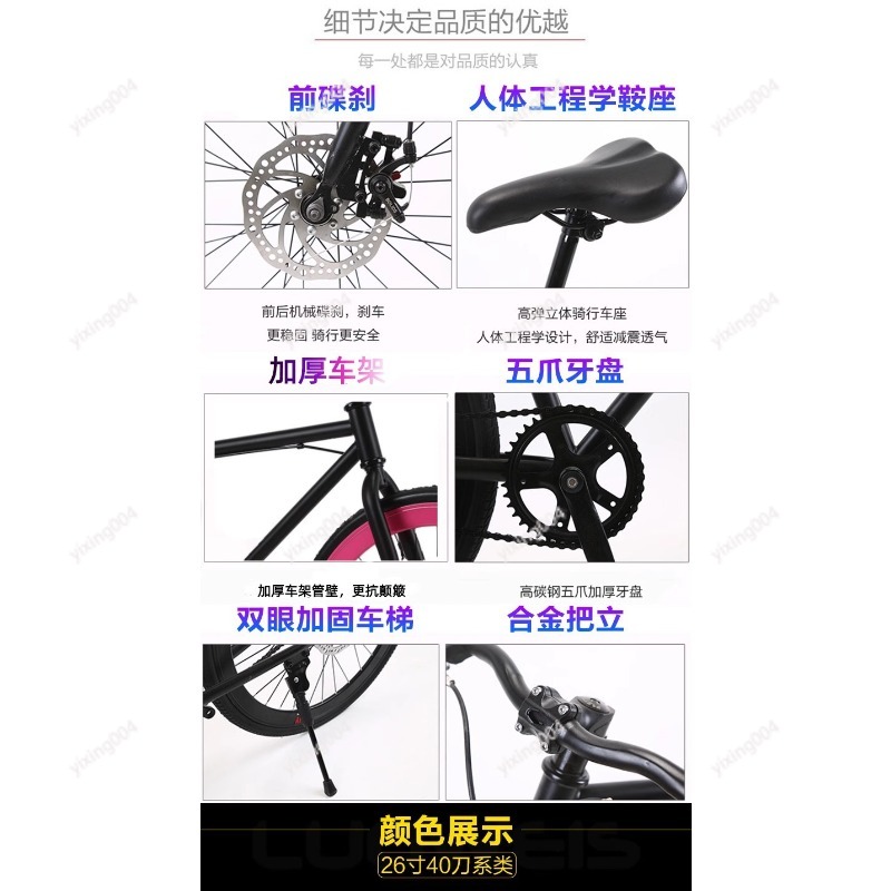 دراجة طريق بإطارات صلبة مقاس 2 - مراجعة Commuting With Road Bike وسعره