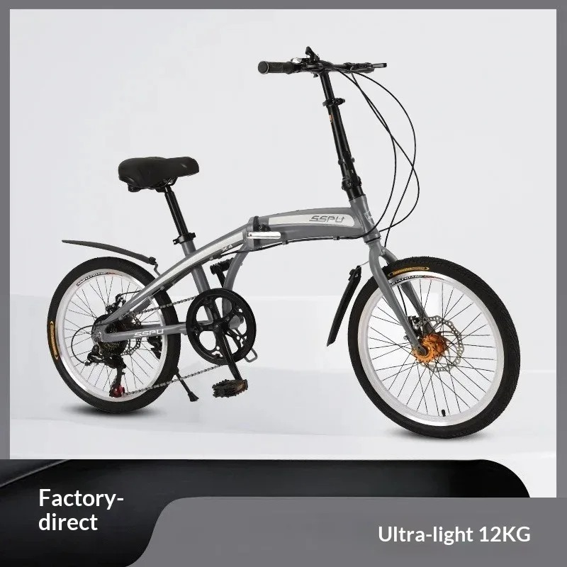 دراجة قابلة للطي بتصميم خفيف ا - مراجعة Commuting With Bike وسعره