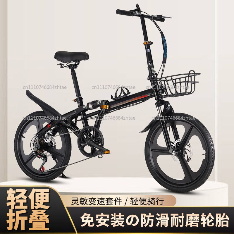 دراجة قابلة للطي مقاس 20 بوصة  - مراجعة Cycling Commute Gear وسعره