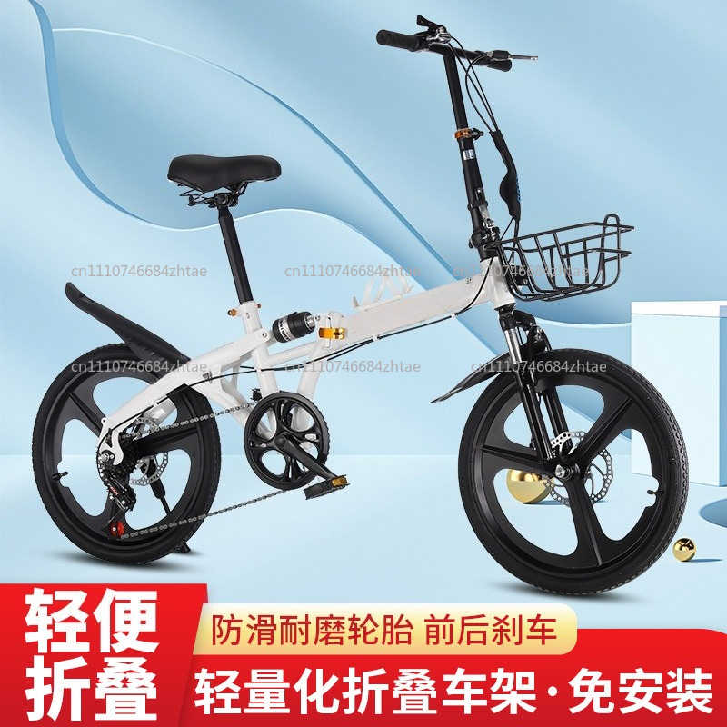 دراجة قابلة للطي مقاس 20 بوصة  - مراجعة Cycling Commute Gear وسعره